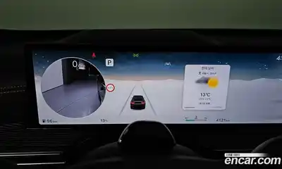 Genesis GV80 2025 2.5 Автомат в Москве № 1289071, миниатюра 8