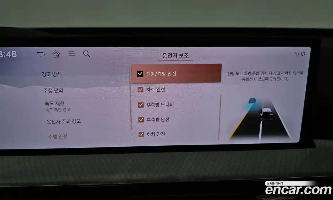 Genesis GV80 2024 2.5 Автомат в Москве № 1289090, фото 16