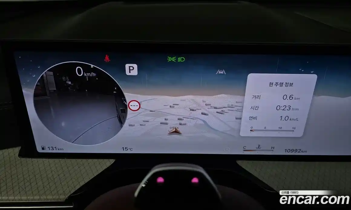 Genesis GV80 2024 2.5 Автомат в Москве № 1289090, фото 8