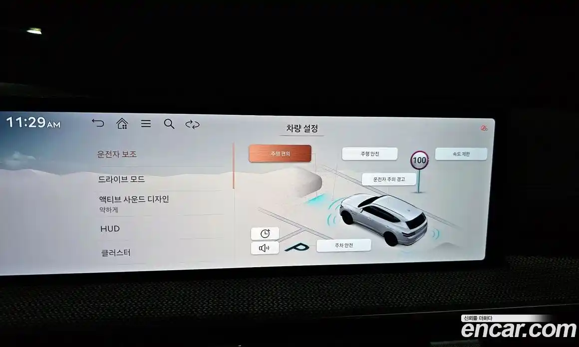 Genesis GV80 2024 2.5 Автомат в Москве № 1289127, фото 15