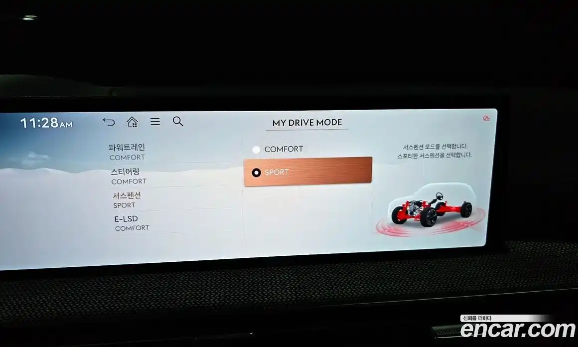 Genesis GV80 2024 2.5 Автомат в Москве № 1289127, фото 16