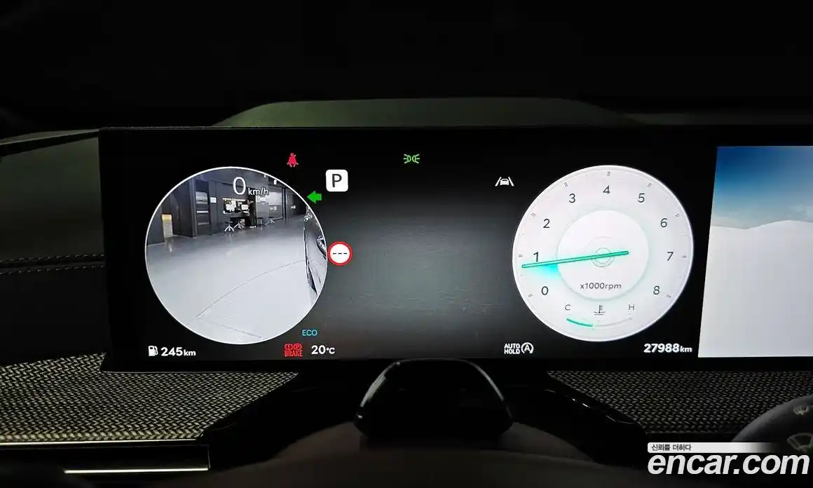 Genesis GV80 2024 2.5 Автомат в Москве № 1289127, фото 8