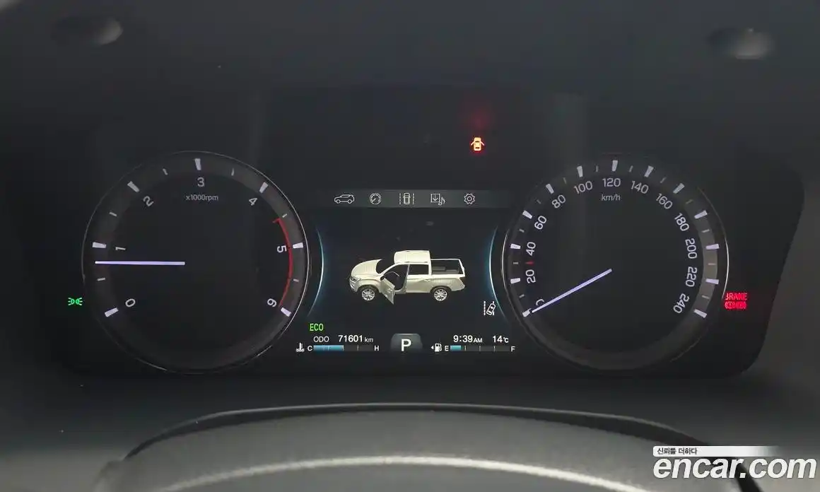 SsangYong Rexton 2020 2.2 Автомат в Москве № 1289201, фото 8