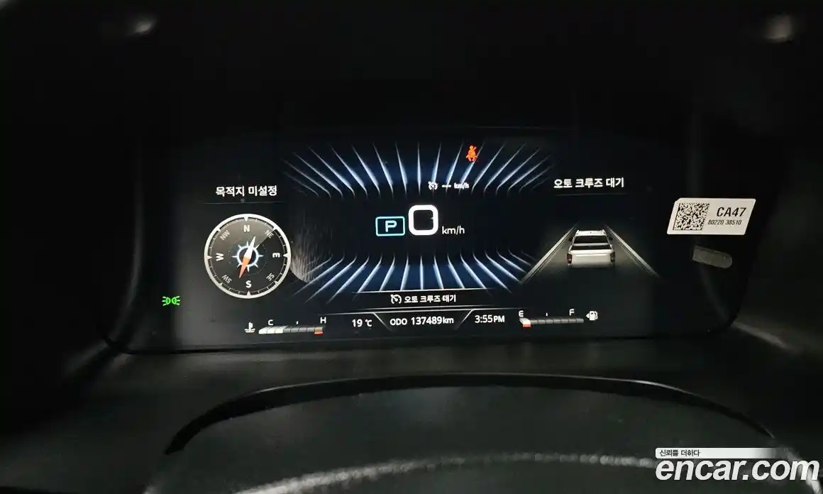 SsangYong Rexton 2022 2.2 Автомат в Москве № 1289507, фото 8