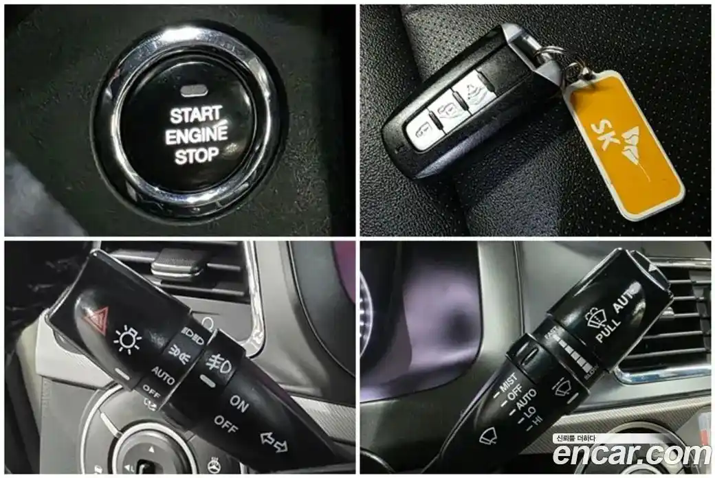 SsangYong Korando 2016 2.2 гидро в Москве № 1289578, фото 14