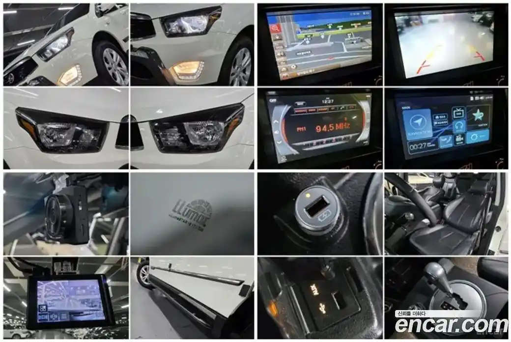 SsangYong Korando 2016 2.2 гидро в Москве № 1289578, фото 15