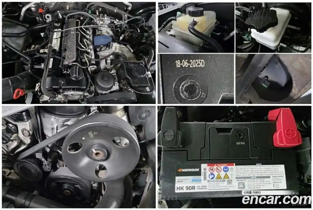 SsangYong Korando 2016 2.2 гидро в Москве № 1289578, фото 19