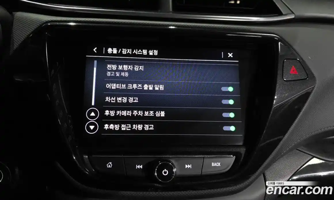 Chevrolet TrailBlazer 2021 1.3 Автомат в Москве № 1289916, фото 16