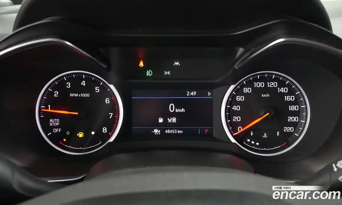 Chevrolet TrailBlazer 2021 1.3 Автомат в Москве № 1289917, фото 8