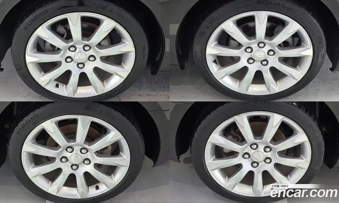 Chevrolet Alpheon 2015 3.0 гидро в Москве № 1290015, фото 11