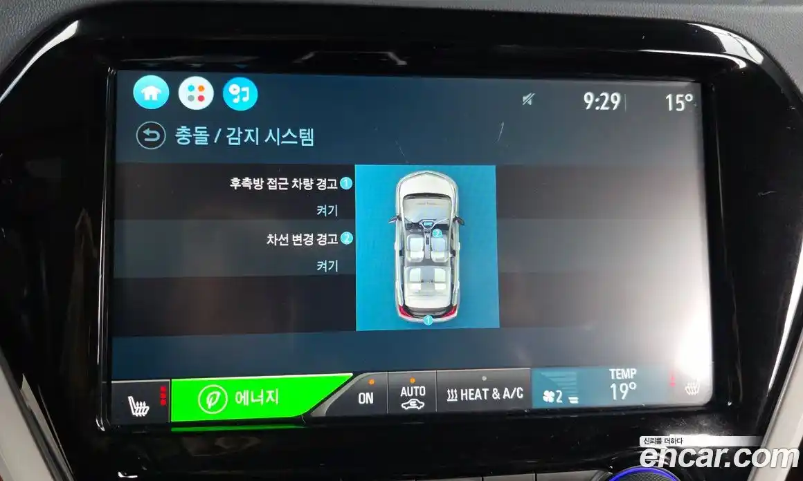 Chevrolet Bolt EV 2018 0.2 Автомат в Москве № 1290038, фото 15