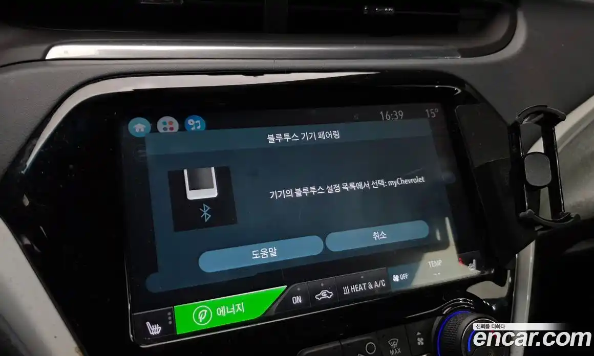 Chevrolet Bolt EV 2018 0.2 Автомат в Москве № 1290058, фото 17