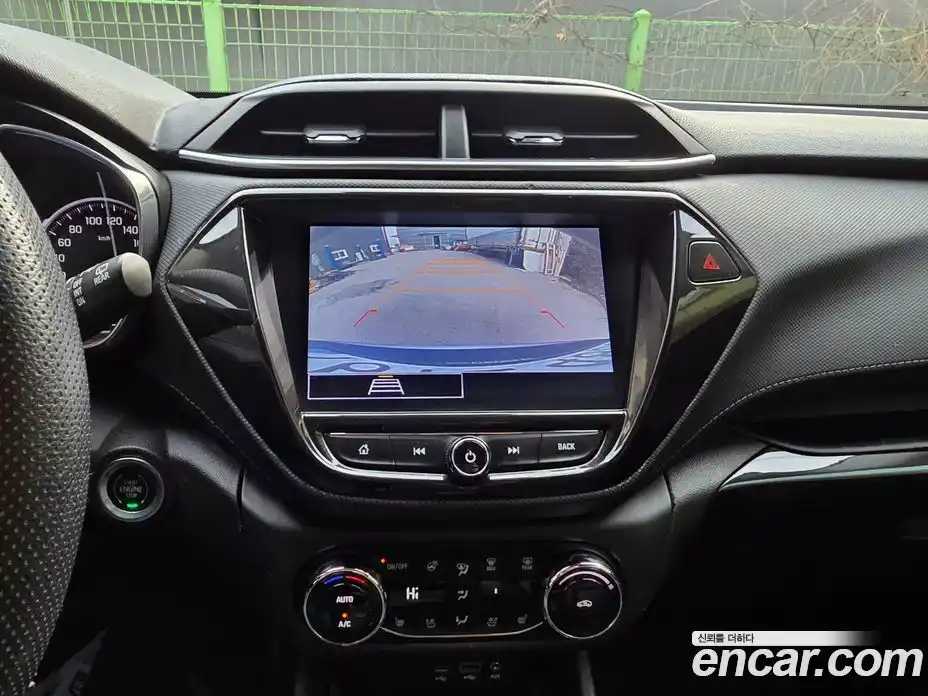 Chevrolet TrailBlazer 2021 1.3 Автомат в Москве № 1290096, фото 9