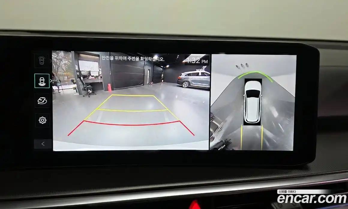 Kia Sorento 2024 1.6 Автомат в Москве № 1290794, фото 15