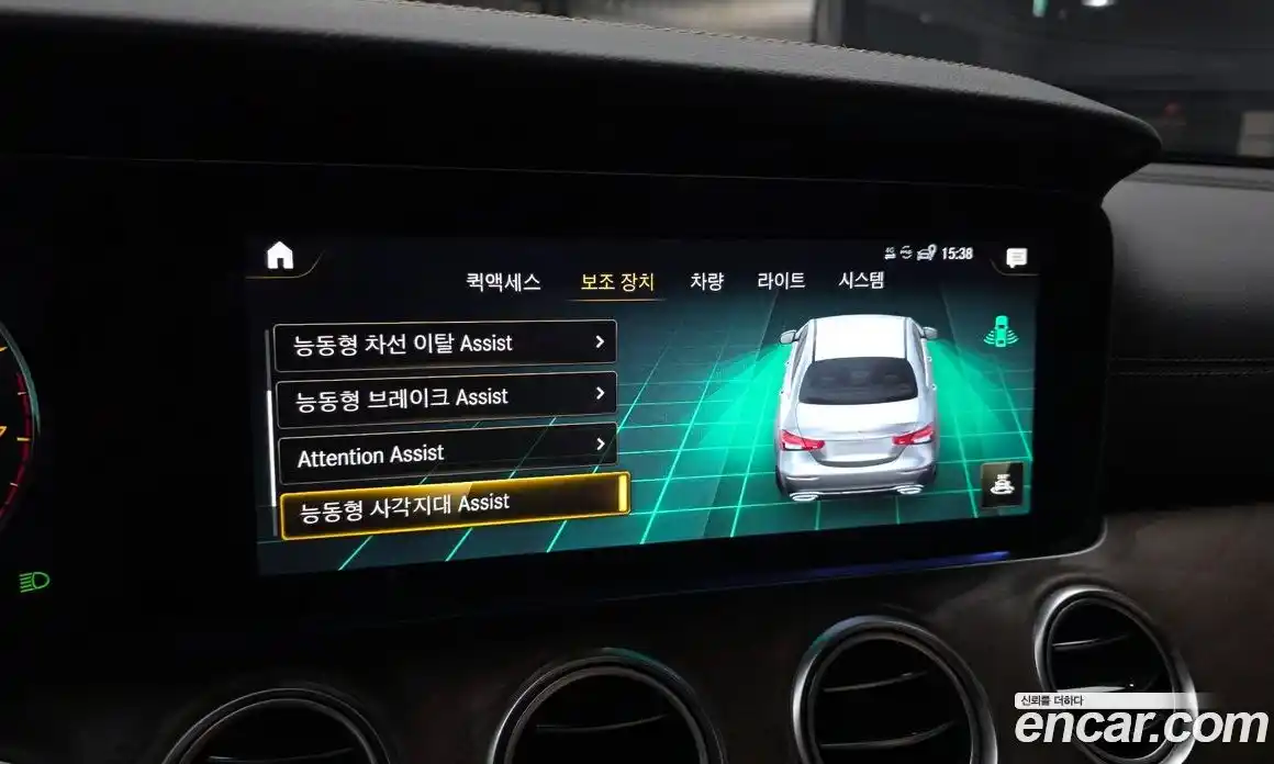 Mercedes-Benz E-Class 2022 2.0 гидро в Москве, фото 16