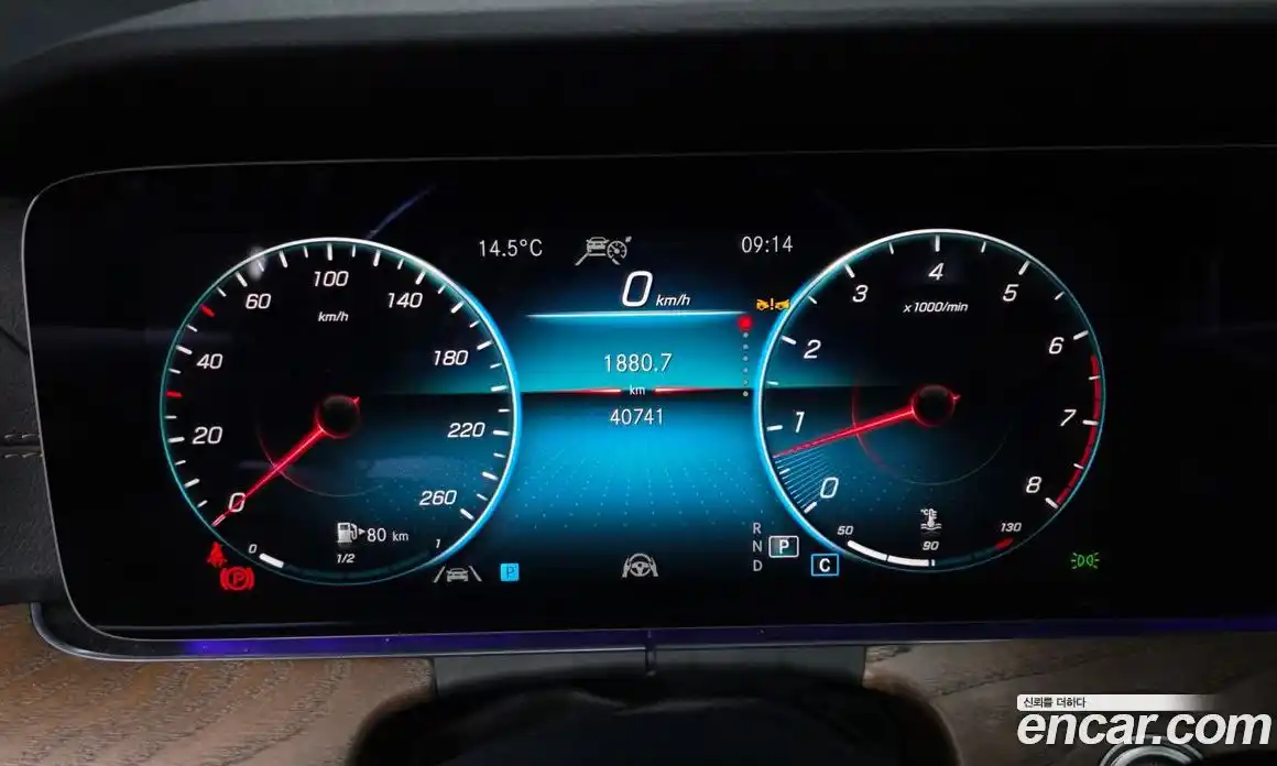 Mercedes-Benz E-Class 2023 2.0 гидро в Москве, фото 7
