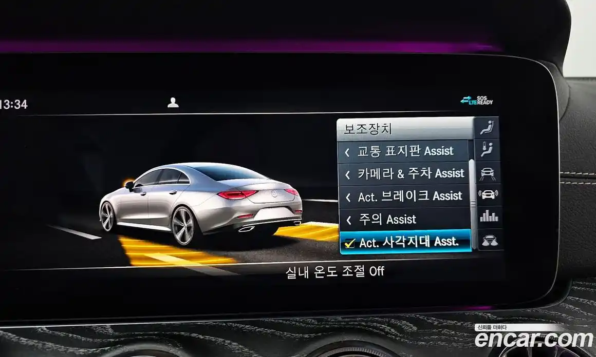 Mercedes-Benz CLS-Class 2020 3.0 гидро в Москве № 1291176, фото 15