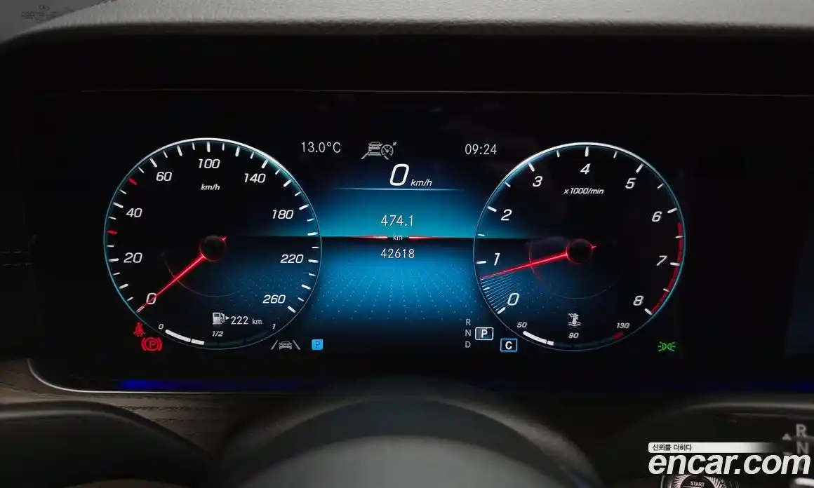 Mercedes-Benz E-Class 2021 2.0 гидро в Москве, фото 8