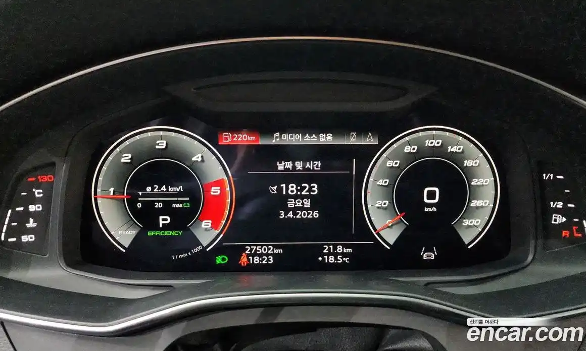 Audi A6 2021 2.0 гидро в Москве № 1291793, фото 8