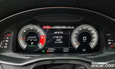 Audi A6 2021 2.0 гидро в Москве № 1291793, миниатюра 8
