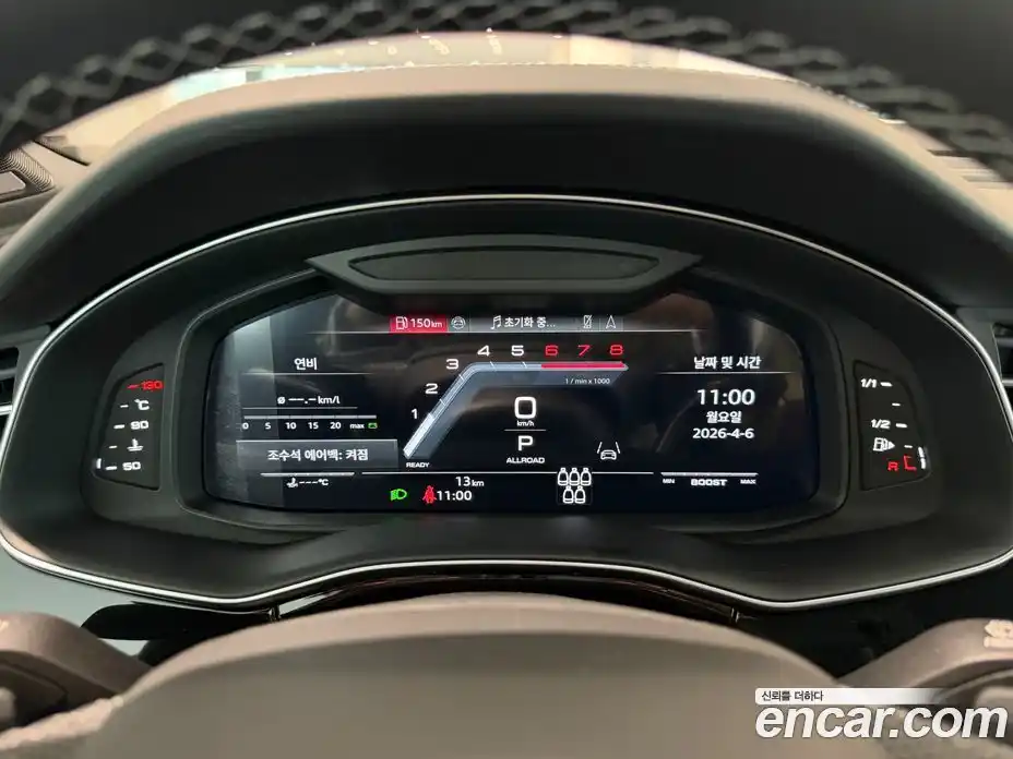 Audi SQ7 2026 4.0 гидро в Москве № 1291934, фото 8