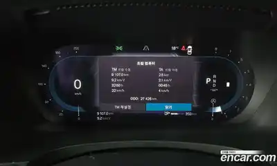 Volvo S90 2023 2.0 гидро в Москве № 1292156, миниатюра 8