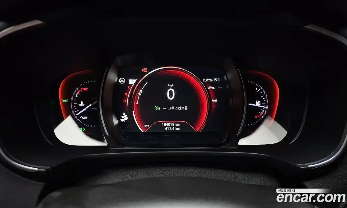 Renault QM6 2017 2.0 гидро в Москве № 1292181, фото 8