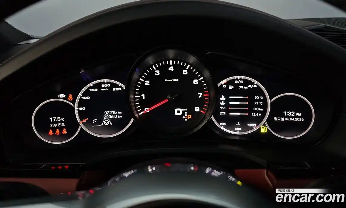 Porsche Cayenne 2023 3.0 гидро в Москве № 1292530, фото 8
