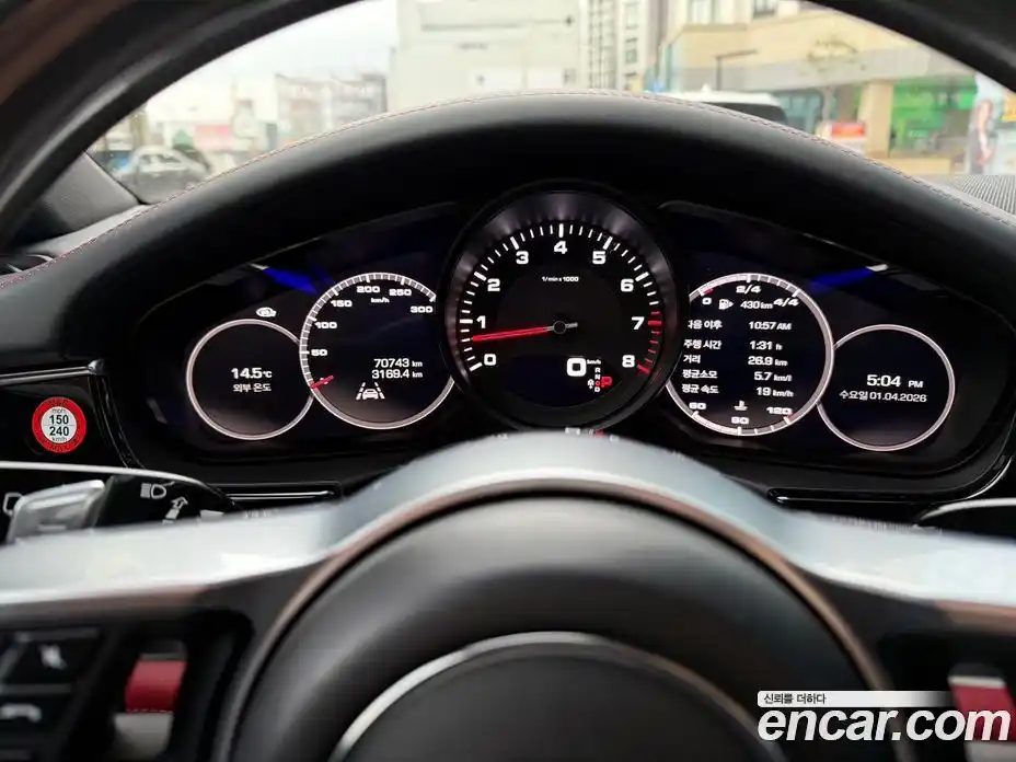 Porsche Panamera 2020 3.0 гидро в Москве № 1292925, фото 8