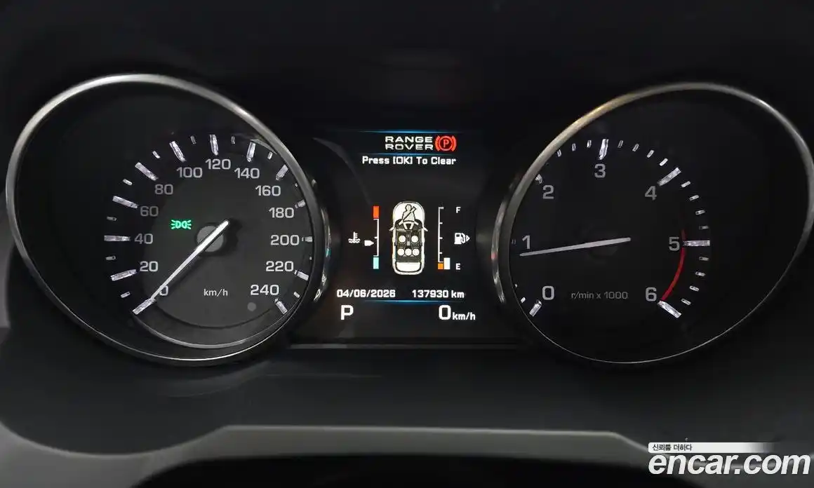 Land Rover Range-Rover Evoque 2013 2.2 гидро в Москве № 1293092, фото 8