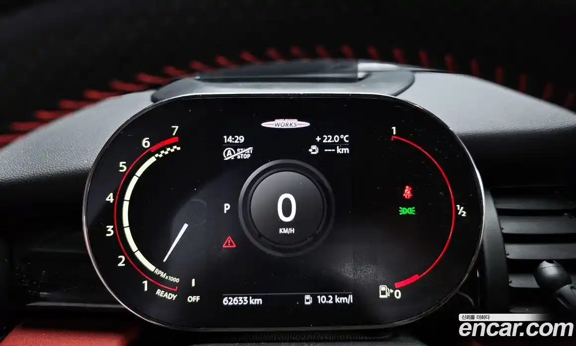 Mini Cooper 2021 2.0 гидро в Москве № 1293436, фото 8