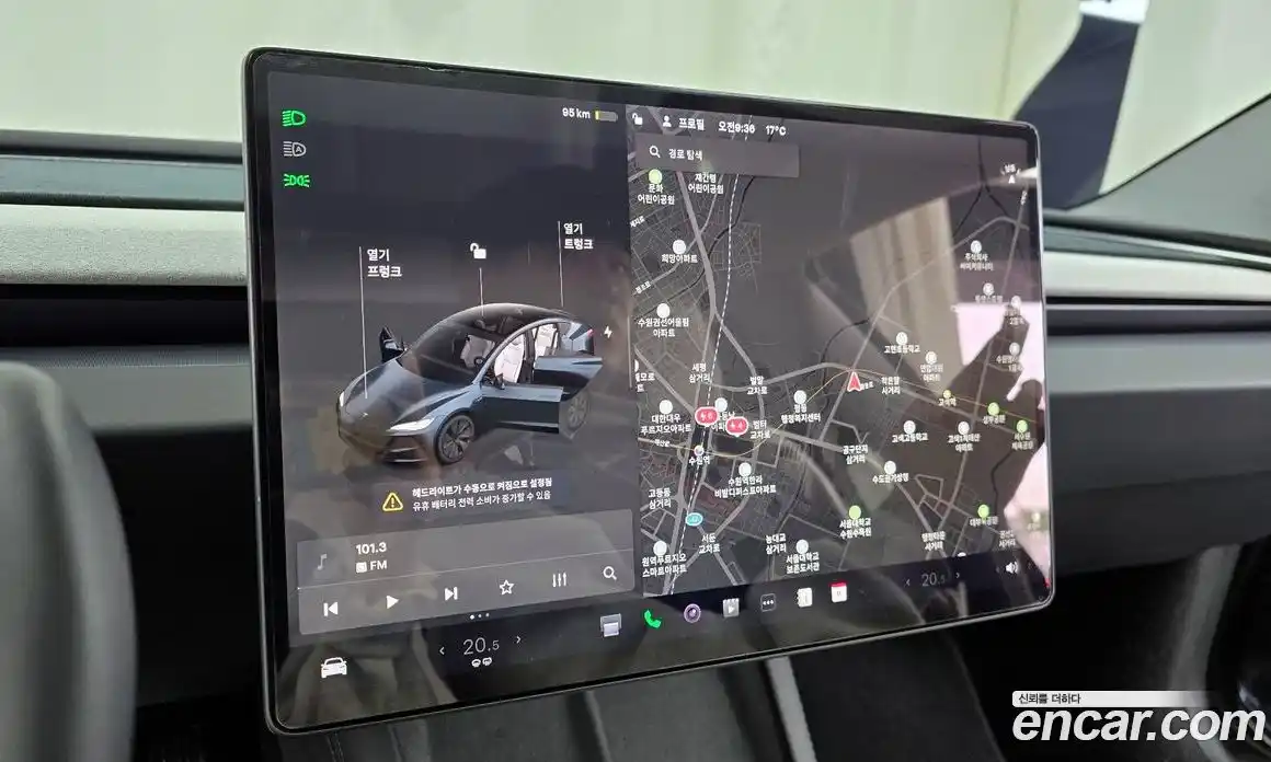 Tesla Model 3 2024 0.2 гидро в Москве № 1293664, фото 14