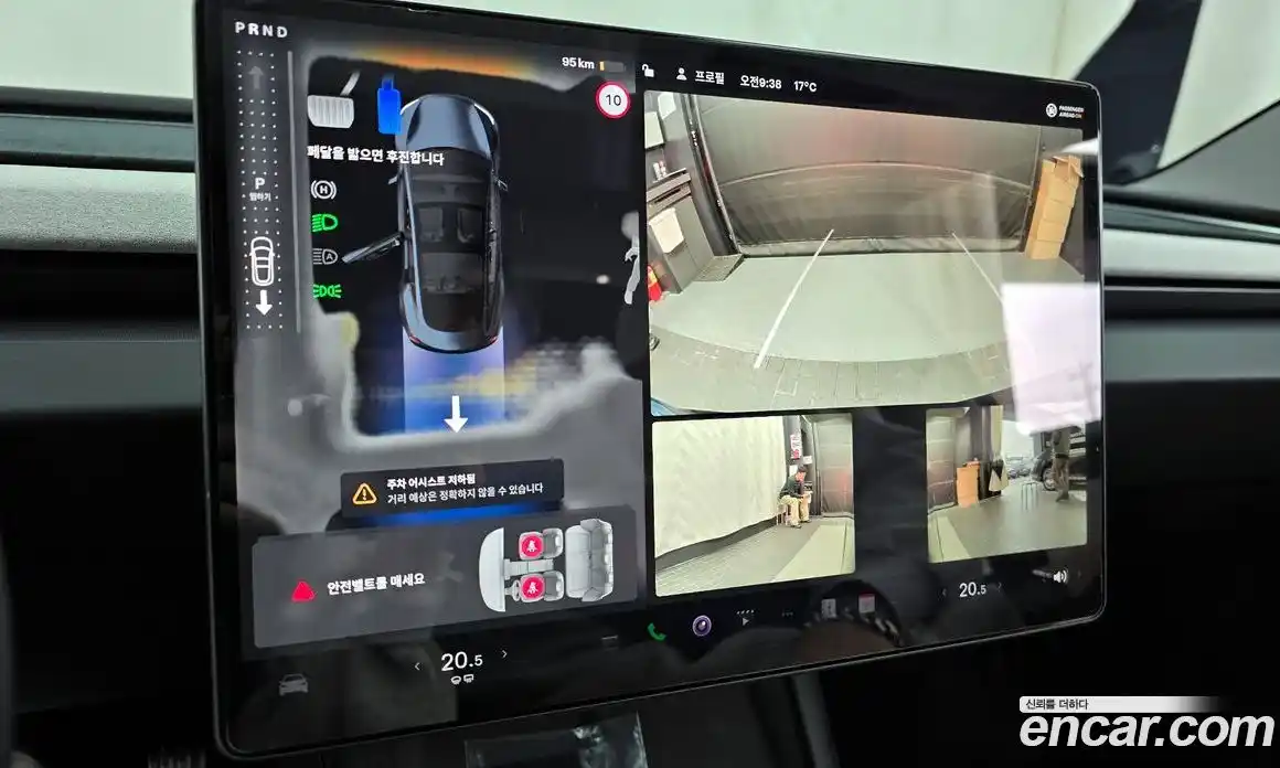 Tesla Model 3 2024 0.2 гидро в Москве № 1293664, фото 15