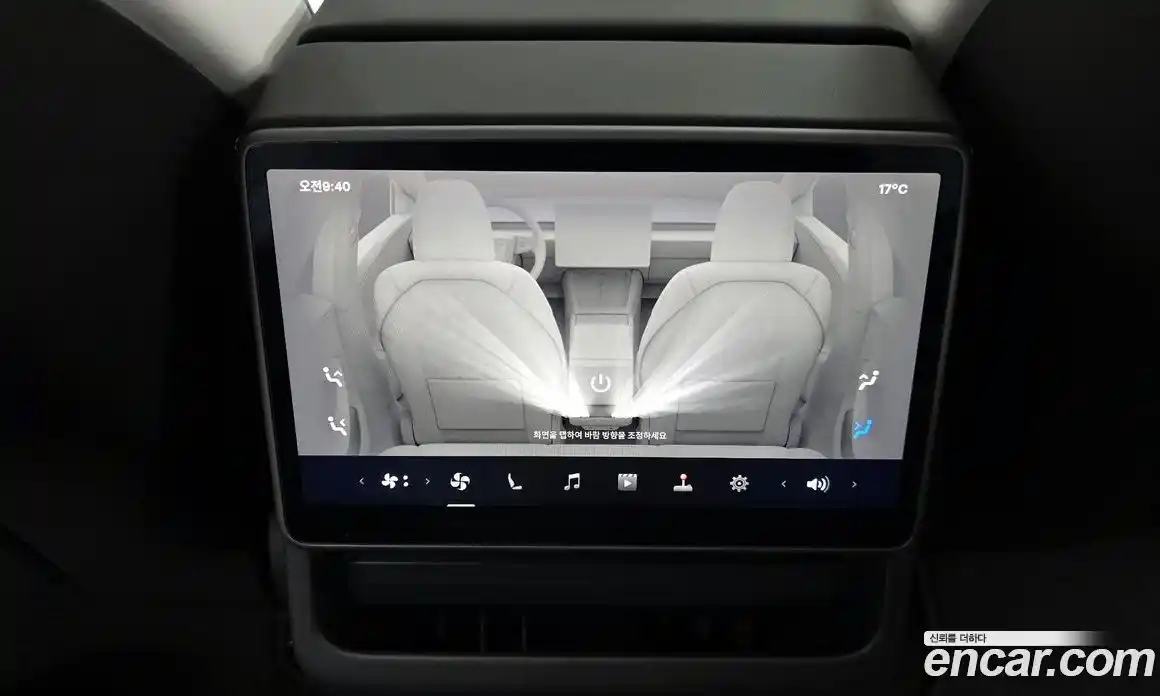 Tesla Model 3 2024 0.2 гидро в Москве № 1293664, фото 19