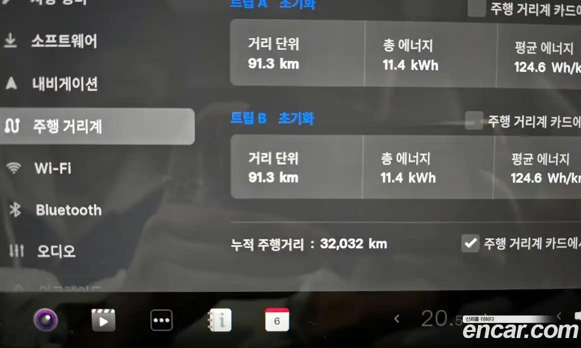 Tesla Model 3 2024 0.2 гидро в Москве № 1293664, фото 8