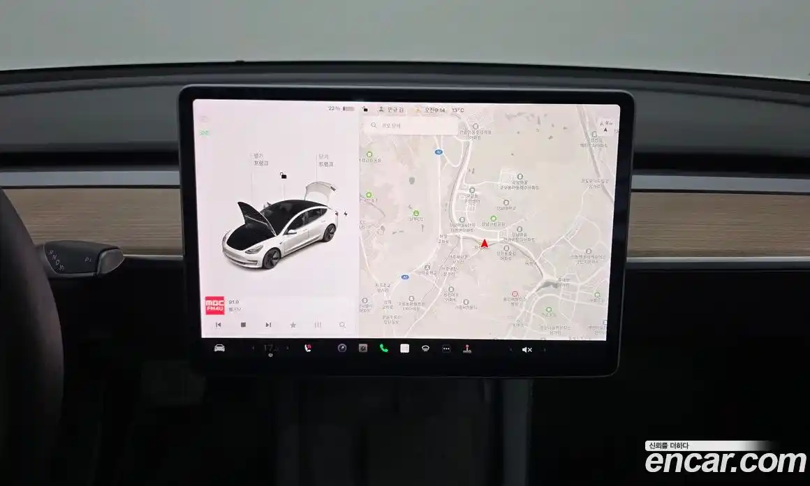 Tesla Model 3 2022 0.2 гидро в Москве № 1293699, фото 15