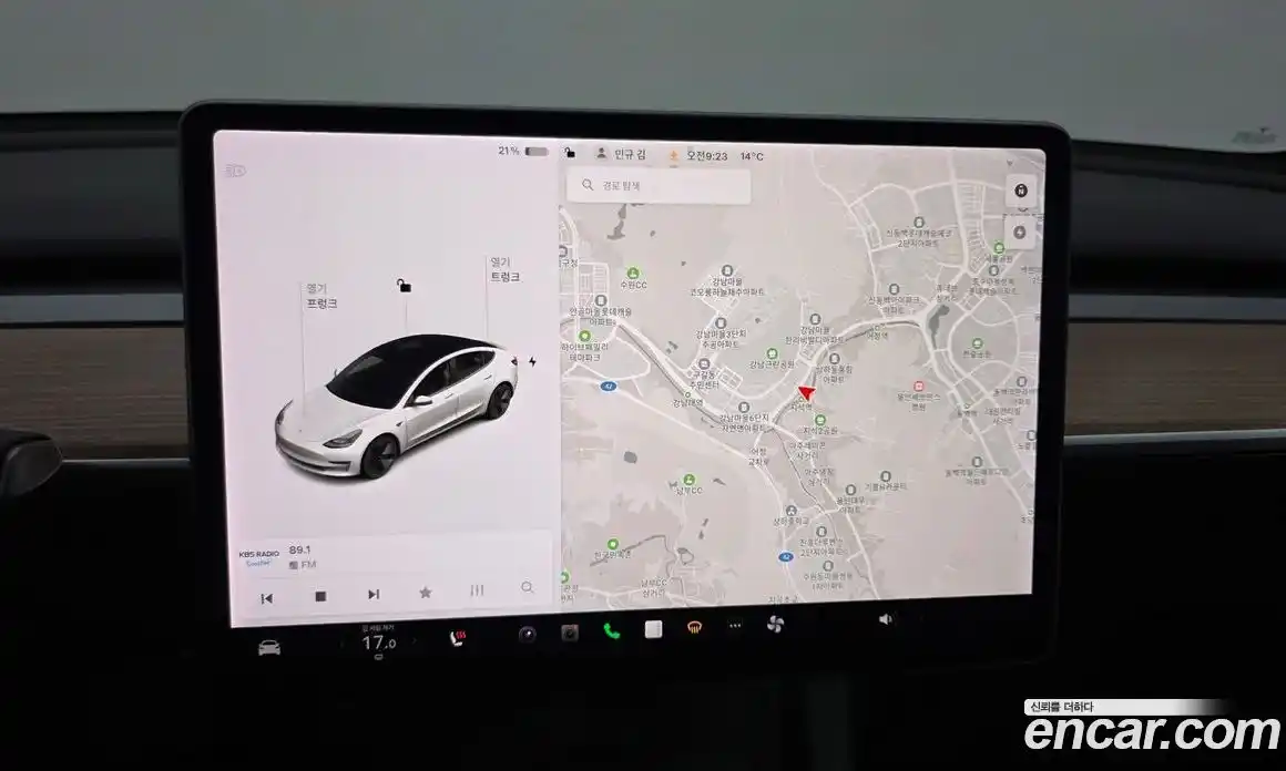 Tesla Model 3 2022 0.2 гидро в Москве № 1293699, фото 8