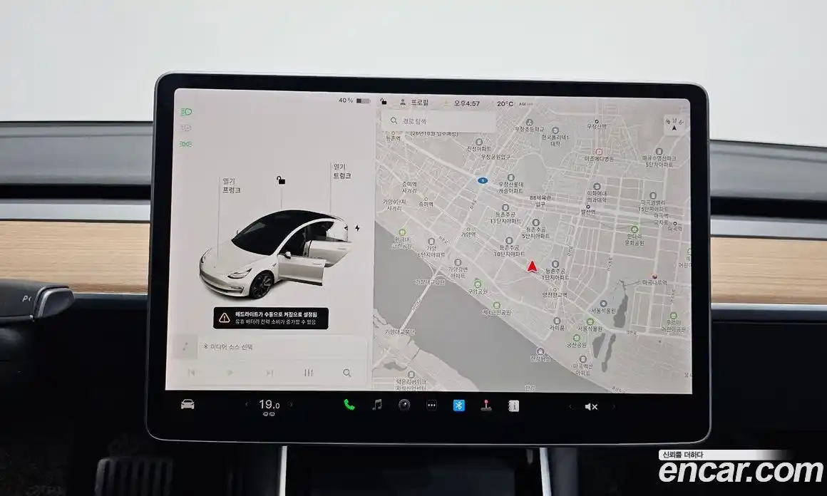 Tesla Model 3 2020 0.2 гидро в Москве № 1293766, фото 14