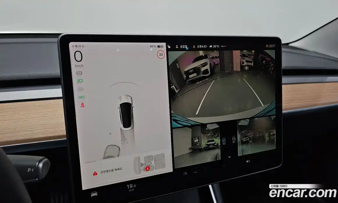 Tesla Model 3 2020 0.2 гидро в Москве № 1293766, фото 15