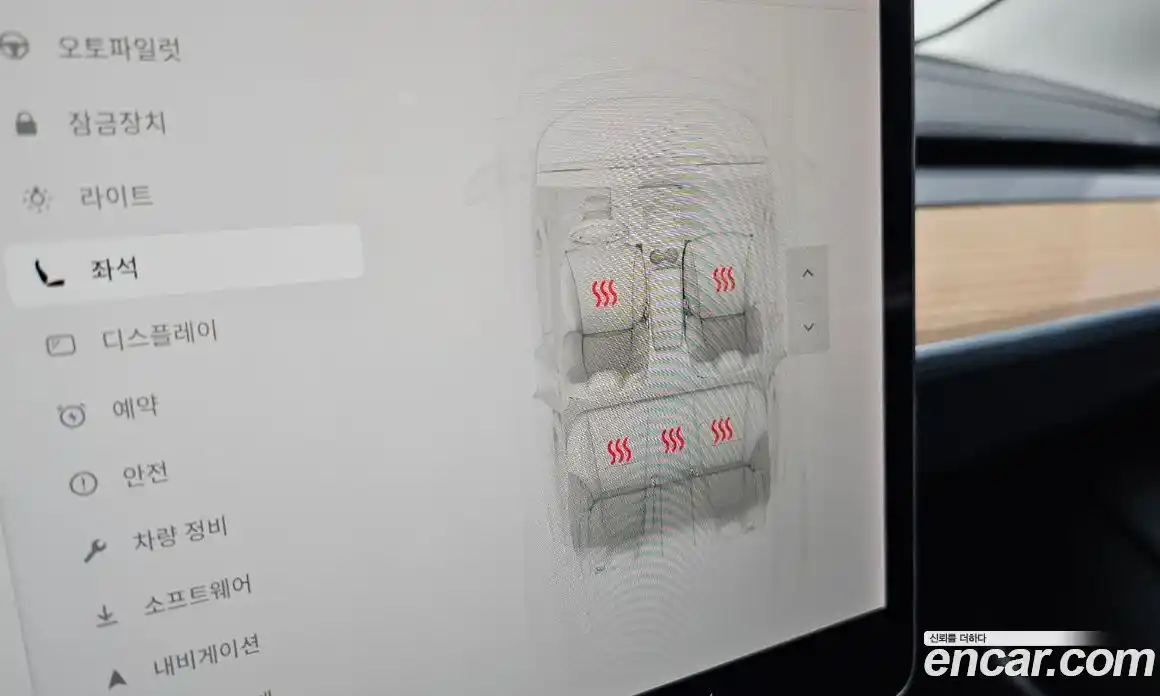 Tesla Model 3 2020 0.2 гидро в Москве № 1293766, фото 17