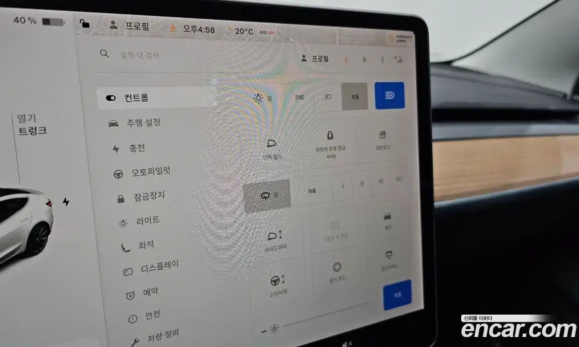 Tesla Model 3 2020 0.2 гидро в Москве № 1293766, фото 18