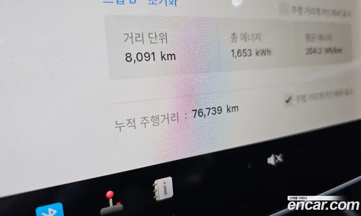 Tesla Model 3 2020 0.2 гидро в Москве № 1293766, фото 8