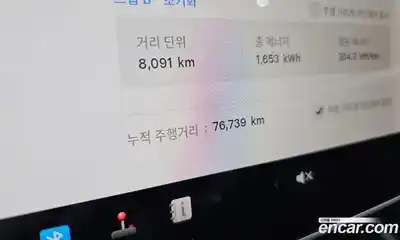 Tesla Model 3 2020 0.2 гидро в Москве № 1293766, миниатюра 8