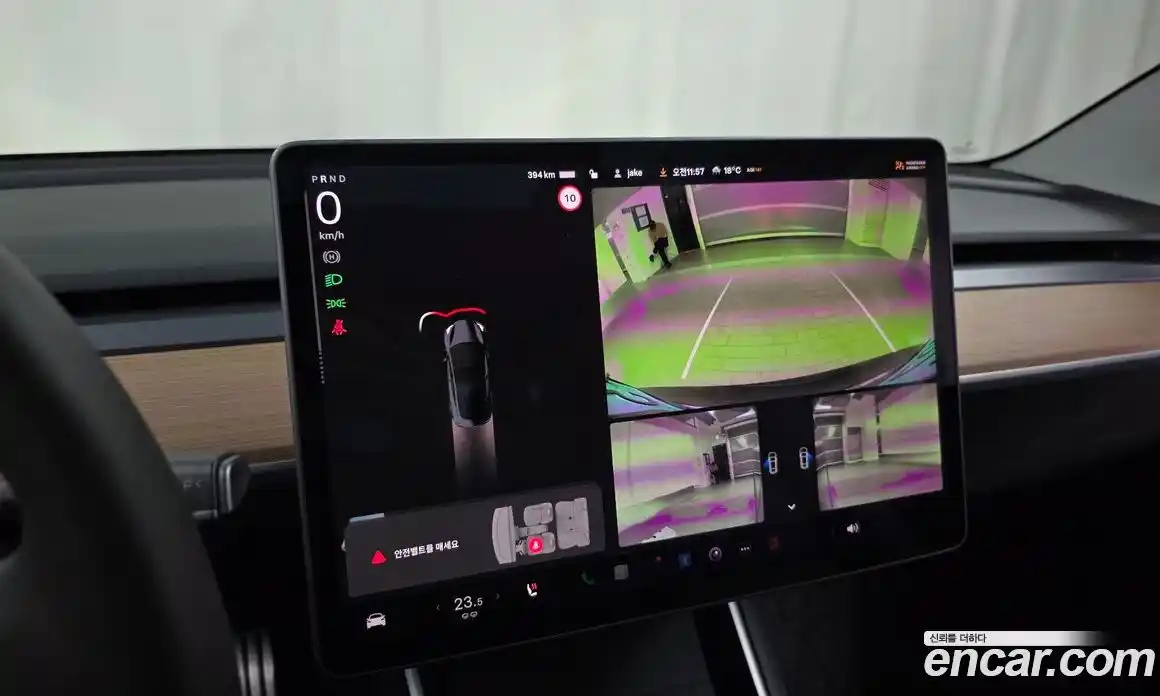 Tesla Model 3 2020 0.2 гидро в Москве № 1293861, фото 15