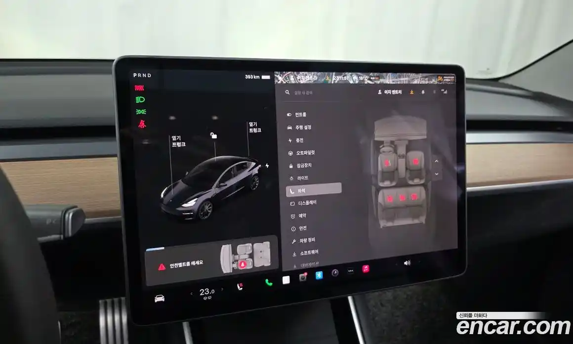 Tesla Model 3 2020 0.2 гидро в Москве № 1293861, фото 17