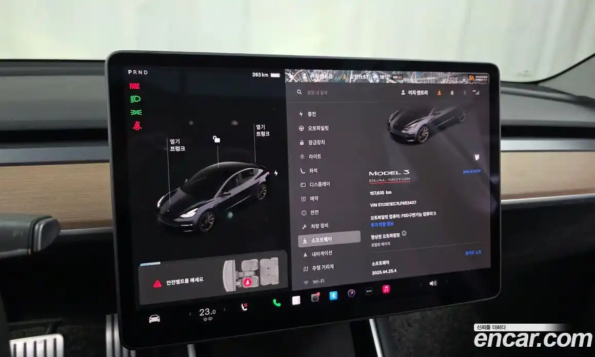 Tesla Model 3 2020 0.2 гидро в Москве № 1293861, фото 19