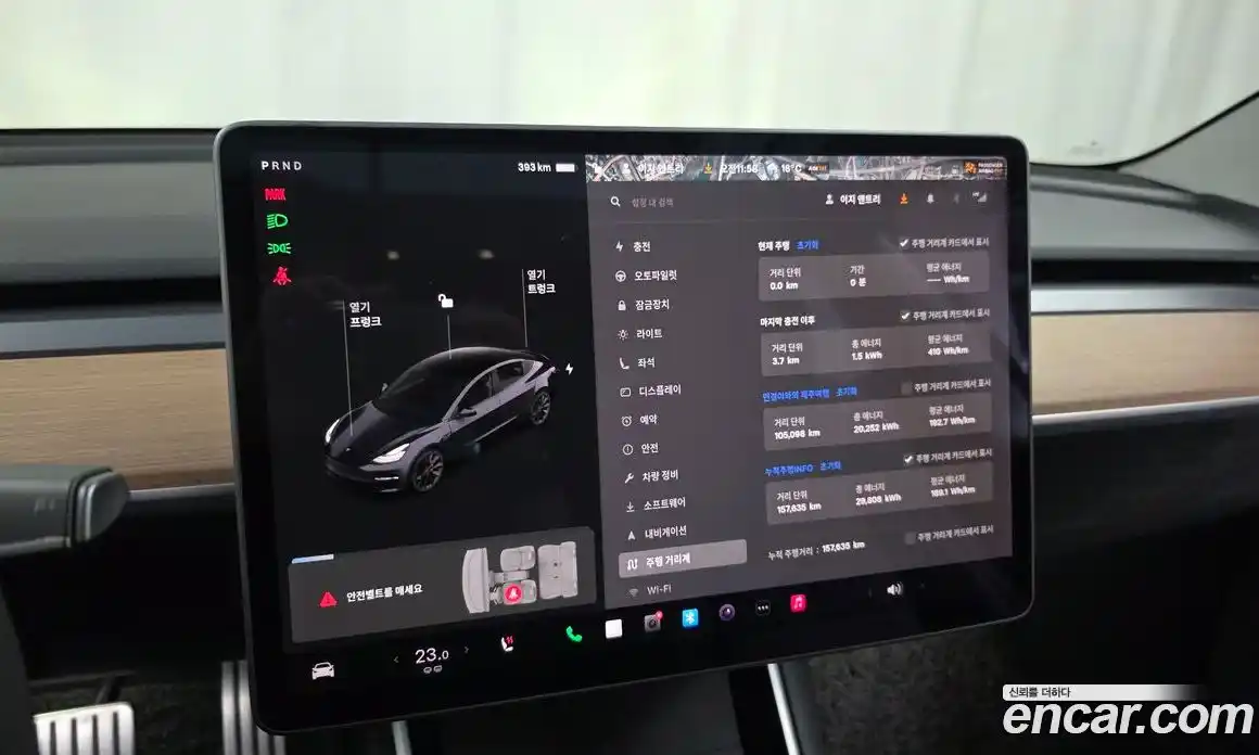 Tesla Model 3 2020 0.2 гидро в Москве № 1293861, фото 8