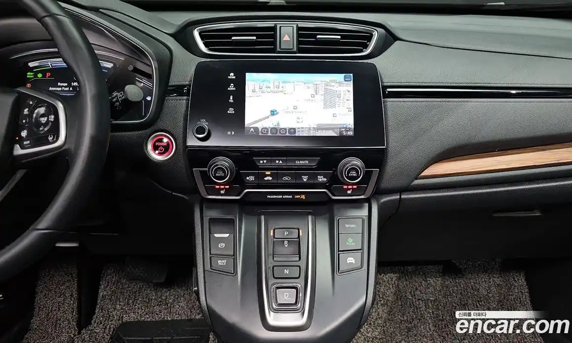 Honda CR-V 2021 2.0 гидро в Москве № 1294433, фото 14