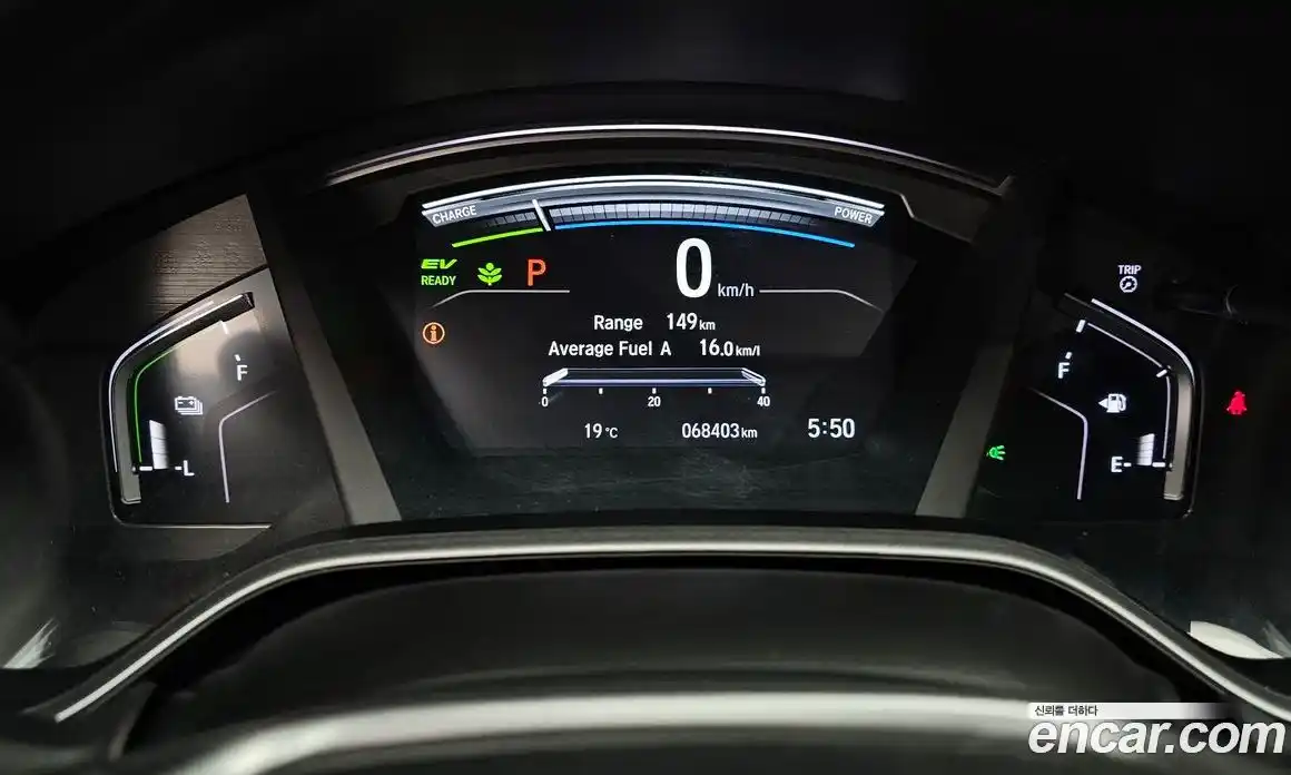 Honda CR-V 2021 2.0 гидро в Москве № 1294433, фото 8