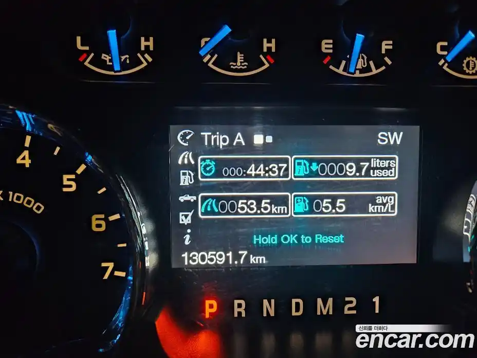 Ford F150 2013 3.7 гидро в Москве № 1294820, фото 7